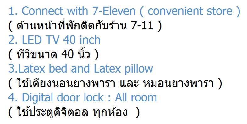 The Unique Resident Chiang Rai Hotel Eksteriør billede